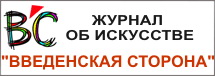 vsban215_1.jpg vsban215_1.jpg